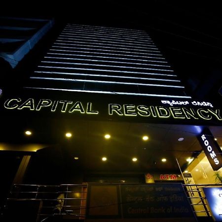 Capital Suites Bangalore Exterior foto