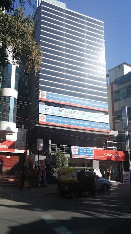 Capital Suites Bangalore Exterior foto