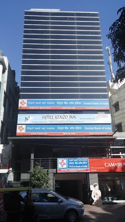 Capital Suites Bangalore Exterior foto