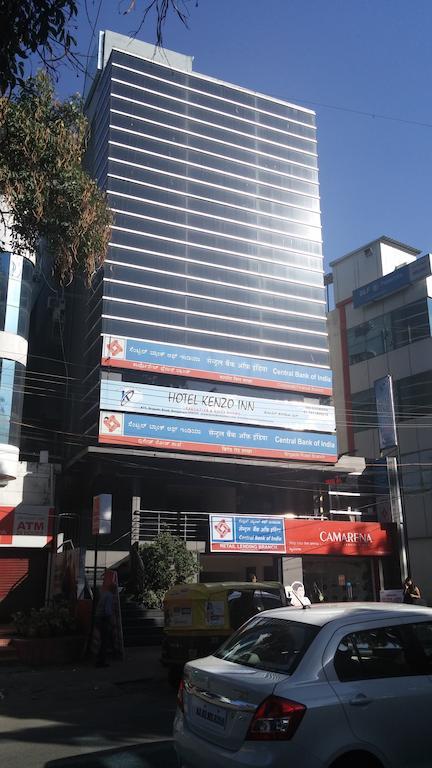 Capital Suites Bangalore Exterior foto