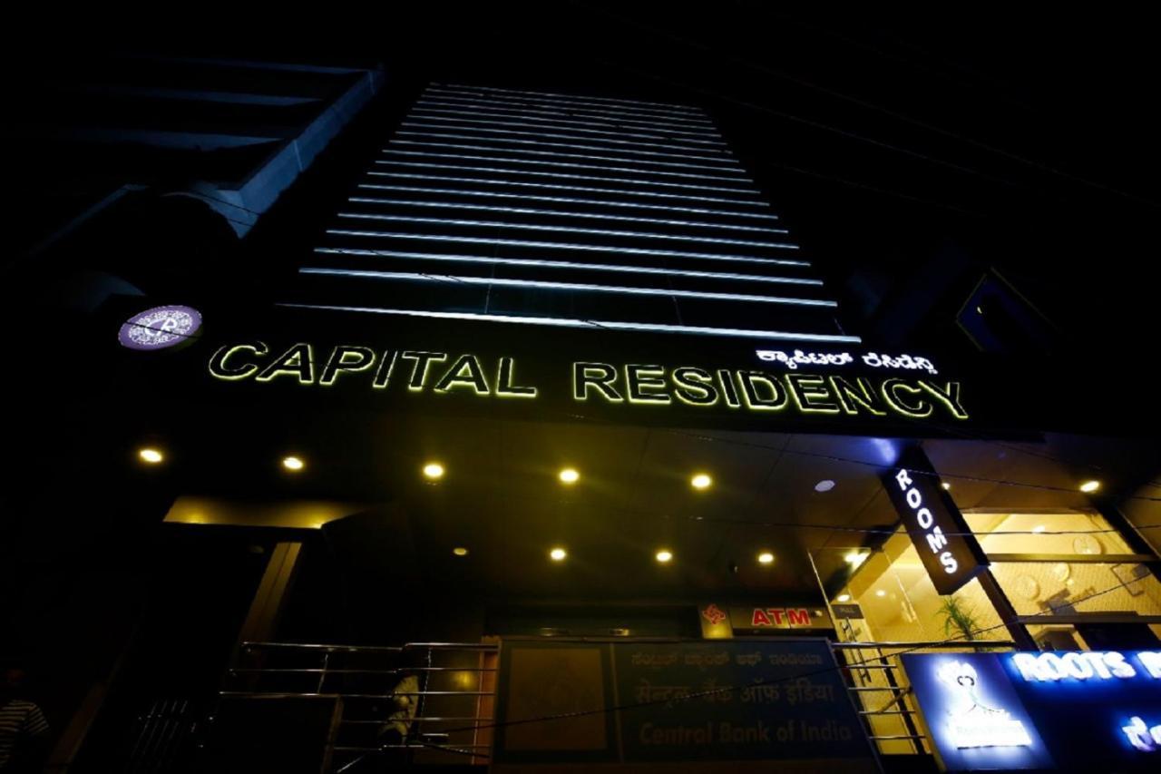 Capital Suites Bangalore Exterior foto