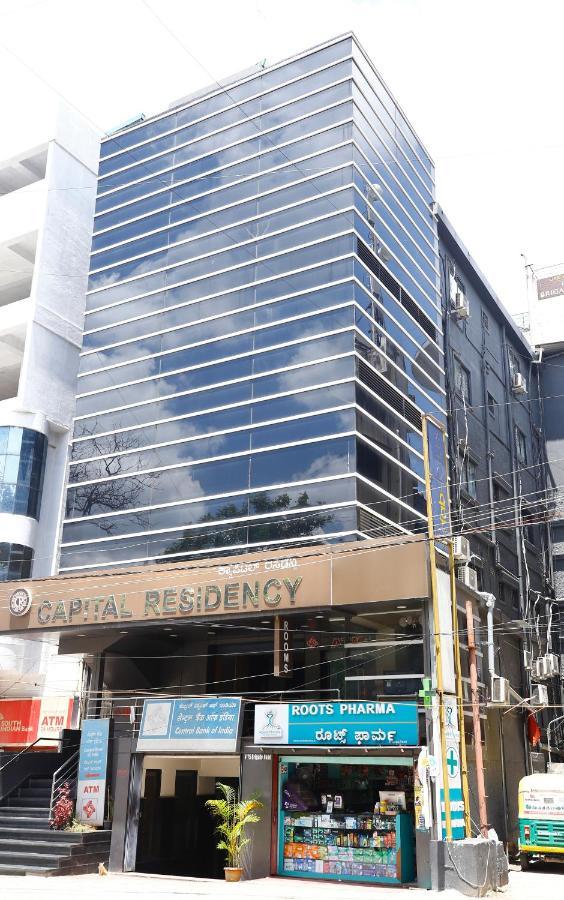 Capital Suites Bangalore Exterior foto
