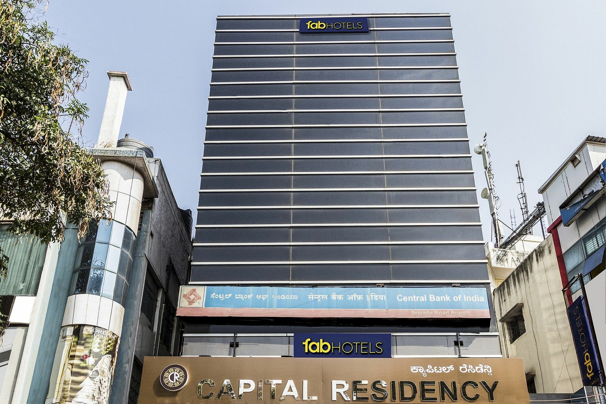 Capital Suites Bangalore Exterior foto